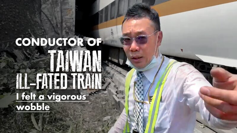 Tragedia_en_Tren_de_Taiwa_n__51_Vidas_Perdidas_Tras_Su_bito_Accidente_en_un_Tu_nel__ video poster