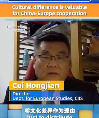 Transformando diferencias en fortalezas: Experto en la cooperación China-Europa Transformando_diferencias_en_fortalezas__Experto_en_la_cooperacio_n_China_Europa video poster