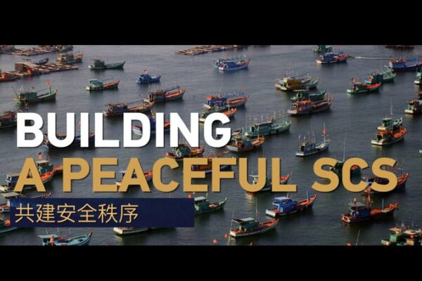 Trazando Aguas Tranquilas: El Código de China y la ASEAN para el Mar del Sur de China 🌊 Trazando_Aguas_Tranquilas__El_Co_digo_de_China_y_la_ASEAN_para_el_Mar_del_Sur_de_China__ video poster