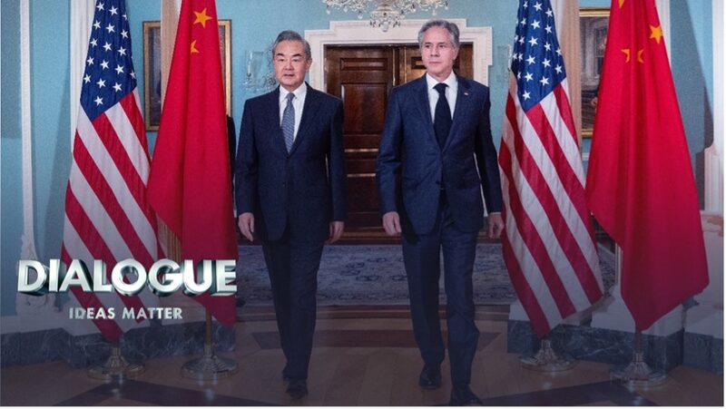 Trazando_Nuevos_Caminos__Visita_del_Ministro_de_Relaciones_Exteriores_de_China__Wang_Yi__a_EE__UU___ video poster