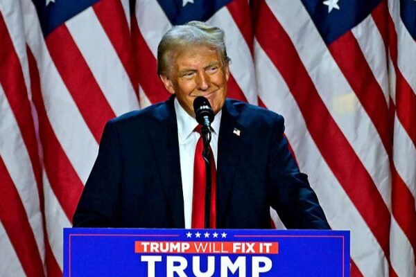 Trump Declara Victoria en las Elecciones Presidenciales de EE. UU. 2024 🎉 Trump_Declara_Victoria_en_las_Elecciones_Presidenciales_de_EE__UU__2024__