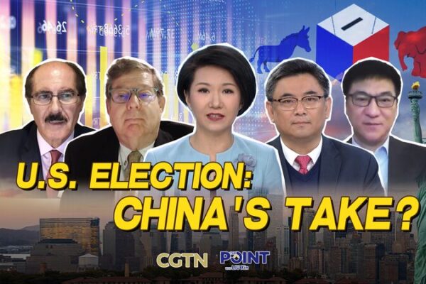Trump vs. Harris: ¿Quién es más duro con China? Trump_vs__Harris___Quie_n_es_ma_s_duro_con_China_ video poster