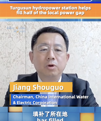 __Turgusun_Hydropower__Iluminando_el_futuro_de_Kazajista_n__ video poster