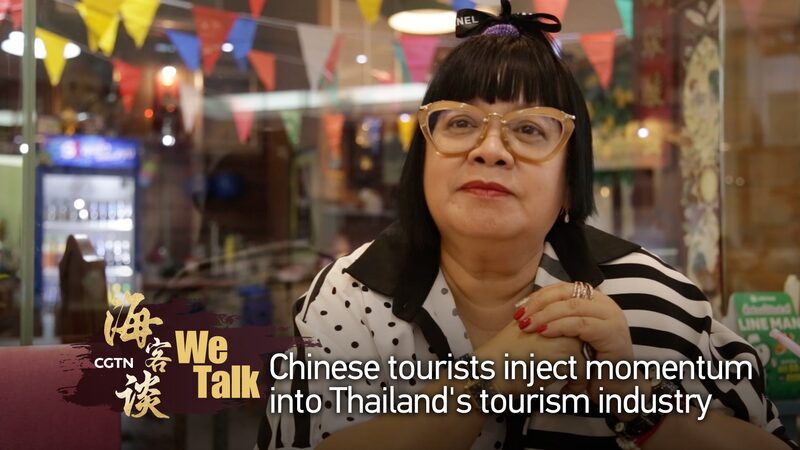 Turistas_chinos_impulsan_la_vibrante_vida_callejera_de_Tailandia___ video poster