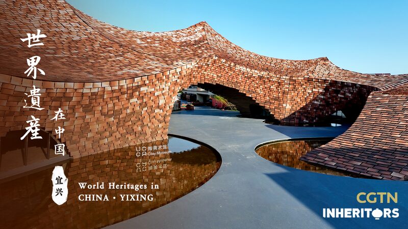 UCCA_Clay_une_el_patrimonio_de_la_Zisha_de_Yixing_con_las_tendencias_globales_de_arte video poster