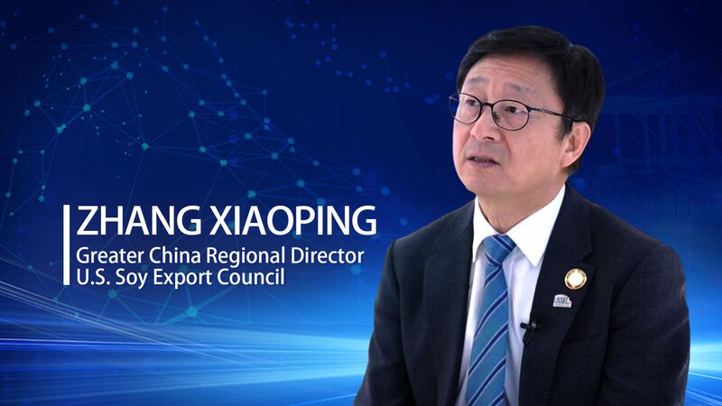 USSEC_aborda_desafi_os_en_el_comercio_de_soja_entre_China_y_EE__UU__en_la_Expo_de_Beijing video poster