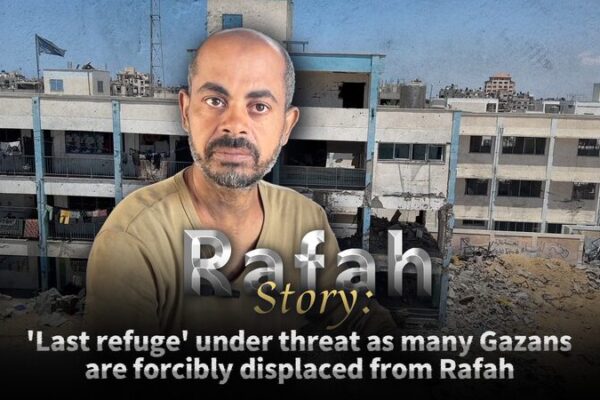 U_ltimo_Refugio_en_Rafah__Los_Gazati_es_Buscan_Seguridad_en_Medio_del_Conflicto_Avanzado video poster