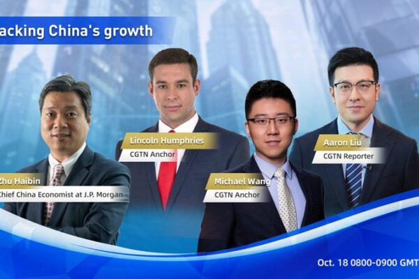 _U_nete_a__Tracking_China_s_Growth__para_descubrir_lo_ma_s_destacado_de_la_economi_a_de_2024_ video poster