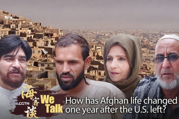 Un Año Después: Jóvenes Afganos Comparten Sus Historias Tras la Salida de EE.UU. 🇦🇫 Un_An_o_Despue_s__Jo_venes_Afganos_Comparten_Sus_Historias_Tras_la_Salida_de_EE_UU____ video poster