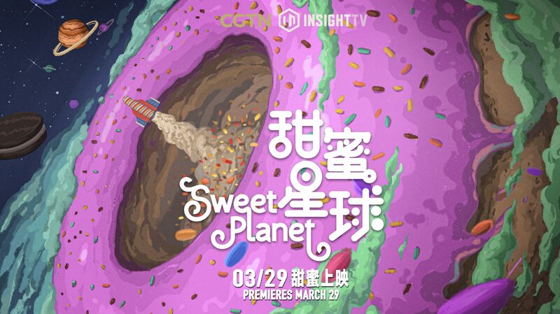 Un_Mundo_de_Azu_car__Delicias_Dulces_de_Cada_Rinco_n_del_Planeta video poster