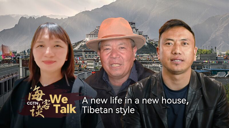 Un_Nuevo_Comienzo__Familias_Tibetanas_Abrazan_un_Futuro_ma_s_Brillante____ video poster