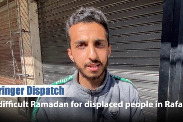 Un_Ramada_n_desgarrador_para_las_familias_desplazadas_en_Rafah video poster