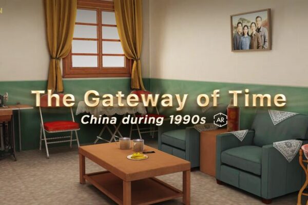 Un Viaje de Regreso a la China de los Años 90: Reviviendo Tiempos Más Simples Un_Viaje_de_Regreso_a_la_China_de_los_An_os_90__Reviviendo_Tiempos_Ma_s_Simples