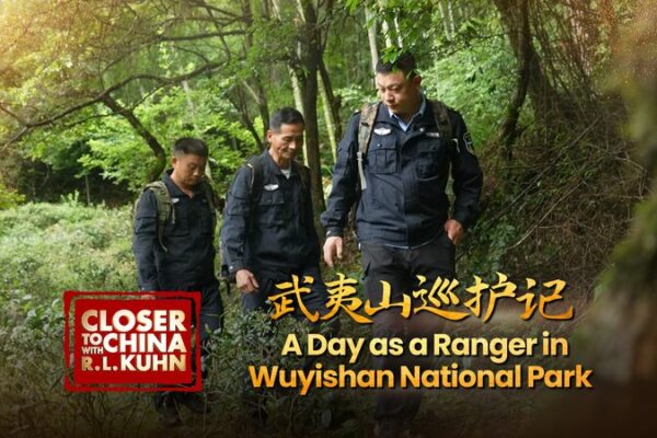 Un_di_a_en_la_vida_de_un_guardaparques_del_Parque_Nacional_Wuyishan____ video poster