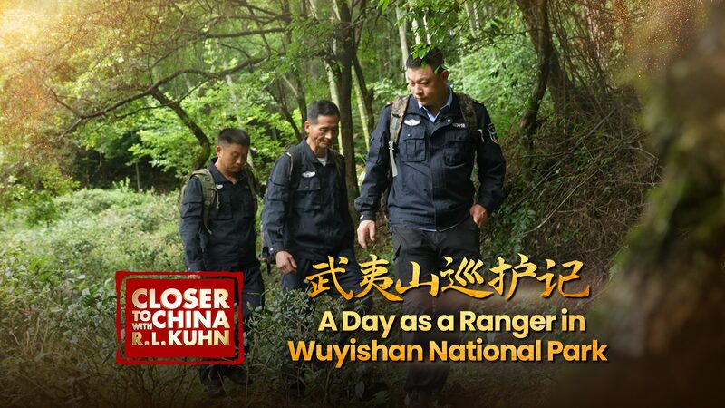 Un_di_a_en_la_vida_de_un_guardaparques_del_Parque_Nacional_Wuyishan____ video poster