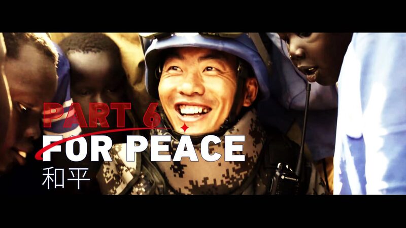 Un_eje_rcito_fuerte_por_la_paz__Co_mo_el_eje_rcito_chino_beneficia_al_mundo video poster