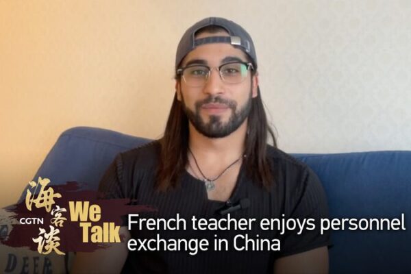 Un profesor francés descubre la magia digital y cultural de China 🌐🇨🇳 Un_profesor_france_s_descubre_la_magia_digital_y_cultural_de_China____ video poster