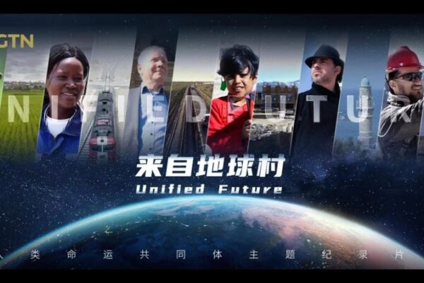 Un_viaje_de_valores_compartidos__el_documental__Futuro_Unido__une_al_mundo video poster
