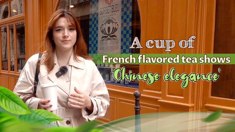 Una_Taza_de_Te__con_Sabores_Franceses_Revela_la_Elegancia_China video poster
