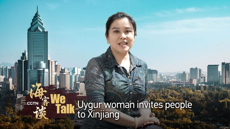 Una_bienvenida_uigur__Explora_Xinjiang__el_parai_so_desconocido_de_China__ video poster