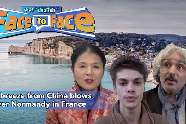 Una_brisa_de_China_sopla_sobre_Normandi_a__Festival_chino_france_s_une_culturas video poster