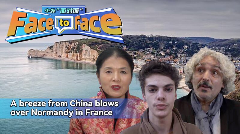 Una_brisa_de_China_sopla_sobre_Normandi_a__Festival_chino_france_s_une_culturas video poster