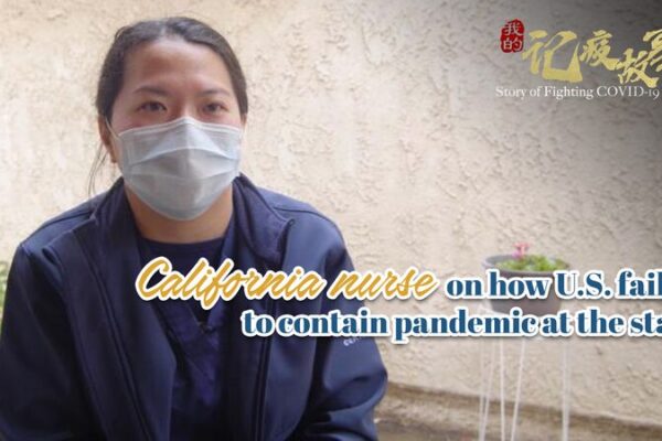 Una enfermera de California comparte cómo EE. UU. no logró contener el COVID-19 al inicio Una_enfermera_de_California_comparte_co_mo_EE__UU__no_logro__contener_el_COVID_19_al_inicio video poster