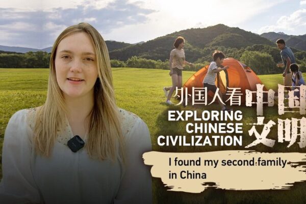 Una_familia_en_China__La_experiencia_de_Andreea_explorando_la_civilizacio_n_china video poster