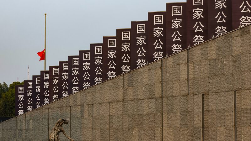 ___Una_nacio_n_recuerda__China_honra_a_las_vi_ctimas_de_la_Masacre_de_Nanki_n__