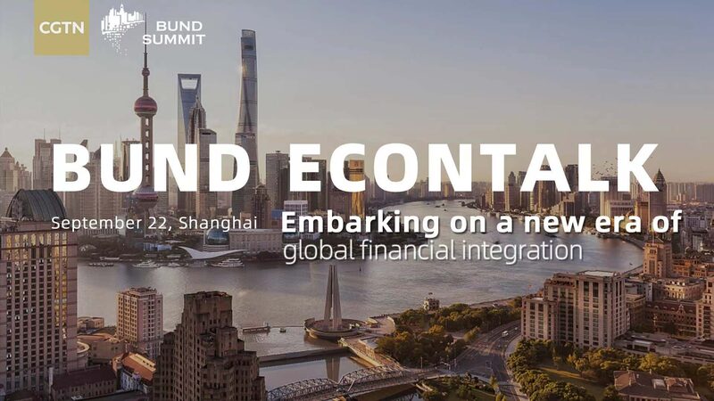 Una_nueva_era_de_finanzas_globales__Expertos_comparten_optimismo_sobre_el_mercado_de_China___ video poster