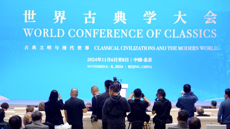 Uniendo_Culturas__La_Sabiduri_a_Antigua_Conecta_a_China_y_Occidente video poster