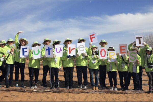 Uniendo Naciones y Sembrando Futuros: La Historia de Kwon Byong-hyon 🌳🤝 Uniendo_Naciones_y_Sembrando_Futuros__La_Historia_de_Kwon_Byong_hyon___ video poster