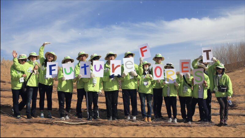 Uniendo_Naciones_y_Sembrando_Futuros__La_Historia_de_Kwon_Byong_hyon___ video poster