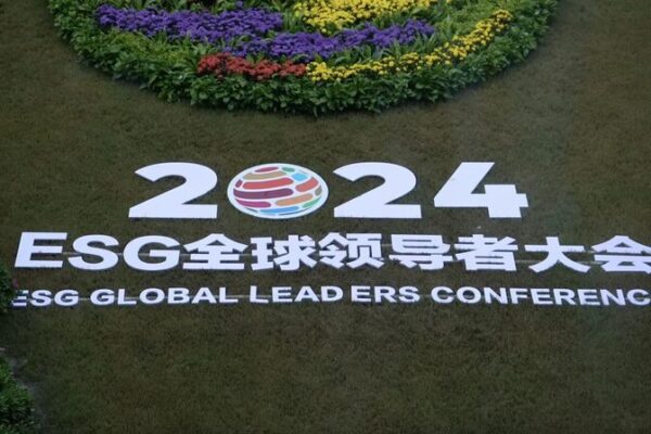 Uniendo_para_la_Prosperidad_Global__Conferencia_ESG_2024_Comienza_en_Shangha_i__