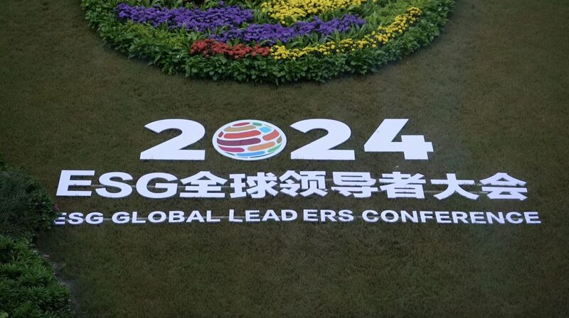 Uniendo_para_la_Prosperidad_Global__Conferencia_ESG_2024_Comienza_en_Shangha_i__