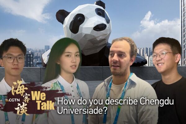 Universiada_de_Chengdu___Pandas__Delicias_Picantes_y_Entusiasmo_Inigualable_ video poster
