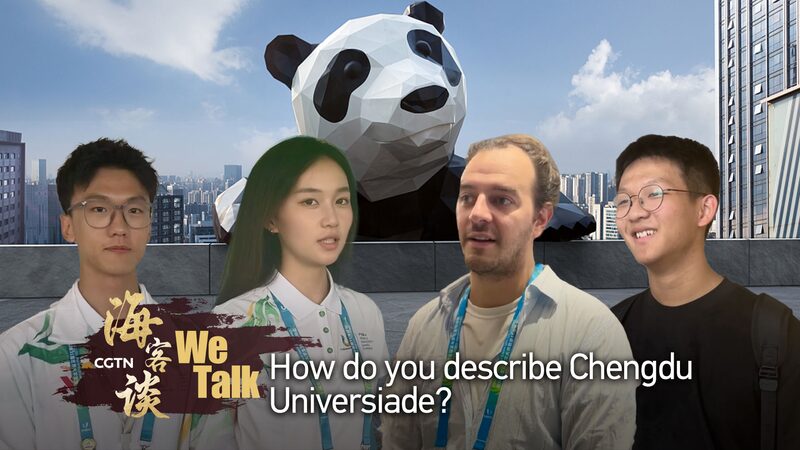 Universiada_de_Chengdu___Pandas__Delicias_Picantes_y_Entusiasmo_Inigualable_ video poster