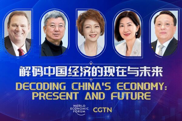 Unraveling_the_Chinese_Economy__Present_and_Future__