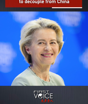 Ursula von der Leyen de la UE: Desacoplarse de China no es una opción Ursula_von_der_Leyen_de_la_UE__Desacoplarse_de_China_no_es_una_opcio_n video poster