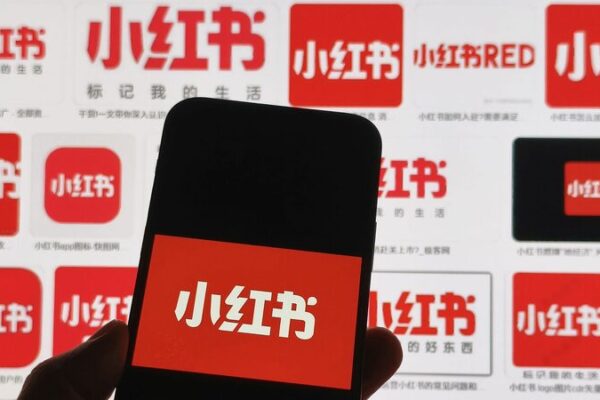 Usuarios de TikTok en EE. UU. Acuden en Masa a la App China RedNote por Temor a Prohibición Usuarios_de_TikTok_en_EE__UU__Acuden_en_Masa_a_la_App_China_RedNote_por_Temor_a_Prohibicio_n