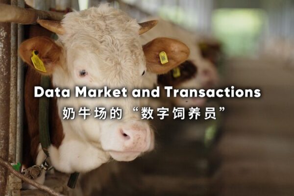 Vacas inteligentes en Guizhou: cómo la tecnología está impulsando la agricultura y las finanzas 🐄💡 Vacas_inteligentes_en_Guizhou__co_mo_la_tecnologi_a_esta__impulsando_la_agricultura_y_las_finanzas___ video poster