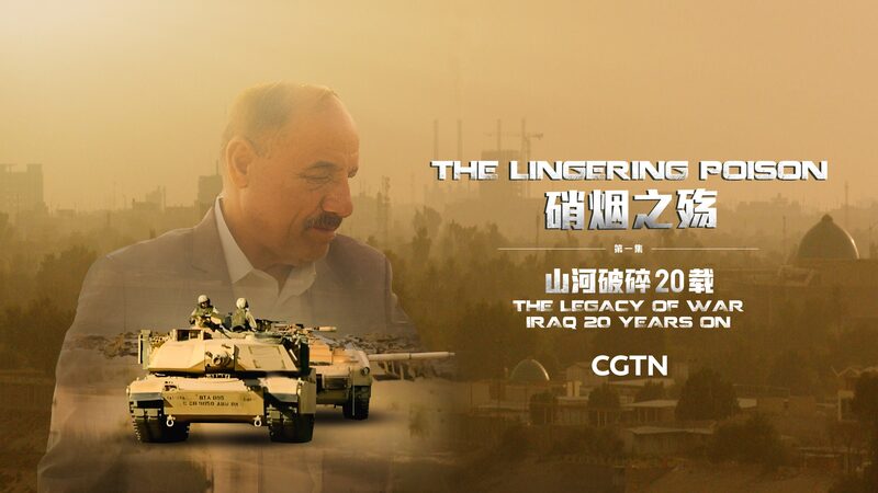 Veinte_An_os_Despue_s__El_Veneno_Persistente_de_la_Guerra_en_Irak video poster