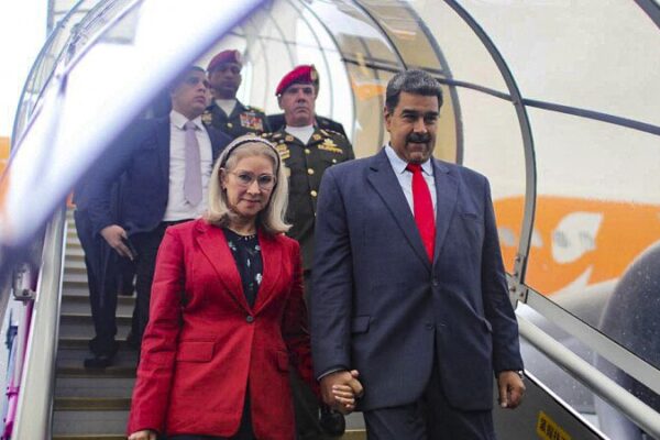 Venezuela y China forjan nuevos caminos en asociación global 🌍🤝 Venezuela_y_China_forjan_nuevos_caminos_en_asociacio_n_global___