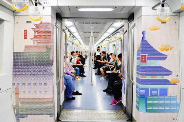 Viaja a través del tiempo: descubre el Eje Central de Beijing en la Línea 2 del metro Viaja_a_trave_s_del_tiempo__descubre_el_Eje_Central_de_Beijing_en_la_Li_nea_2_del_metro