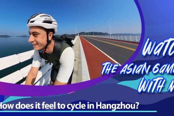 Viaja_con_Tomas__Explorando_las_hermosas_rutas_de_ciclismo_de_Hangzhou_durante_los_Juegos_Asia_ticos video poster
