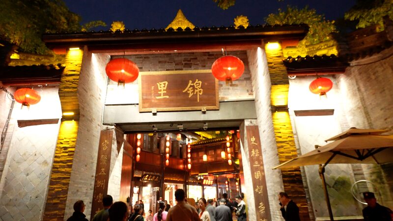 Viaja_en_el_tiempo_en_la_Calle_Antigua_Jinli__La_joya_cultural_de_Chengdu__ video poster