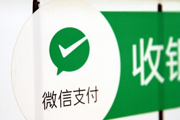 Viajar en China ahora es más fácil: WeChat Pay se abre a billeteras extranjeras Viajar_en_China_ahora_es_ma_s_fa_cil__WeChat_Pay_se_abre_a_billeteras_extranjeras