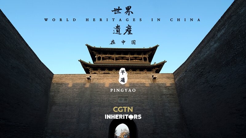 Viaje_al_Pasado__Explora_las_Calles_Antiguas_de_Pingyao__ video poster