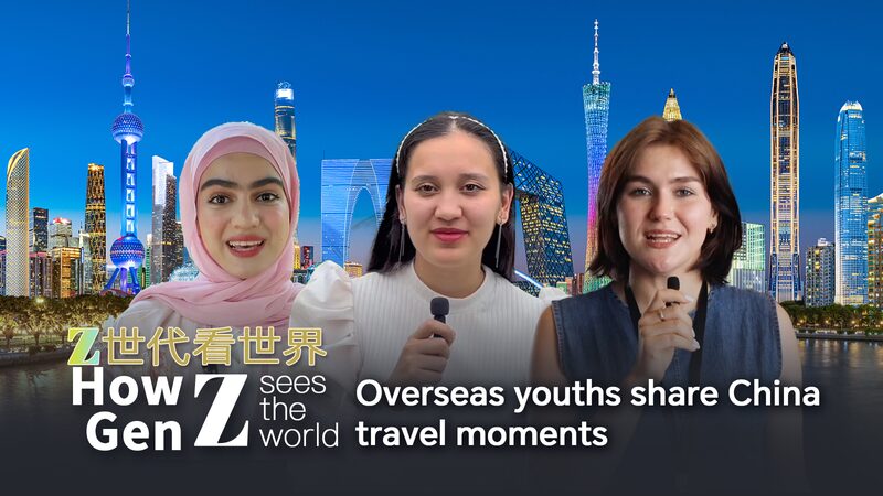 Viajeros_de_la_Generacio_n_Z_Comparten_Momentos_Inolvidables_en_China__ video poster