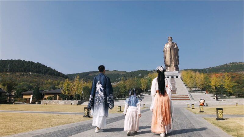 Vibras_Confucianas____Co_mo_la_sabiduri_a_antigua_conecta_al_mundo video poster